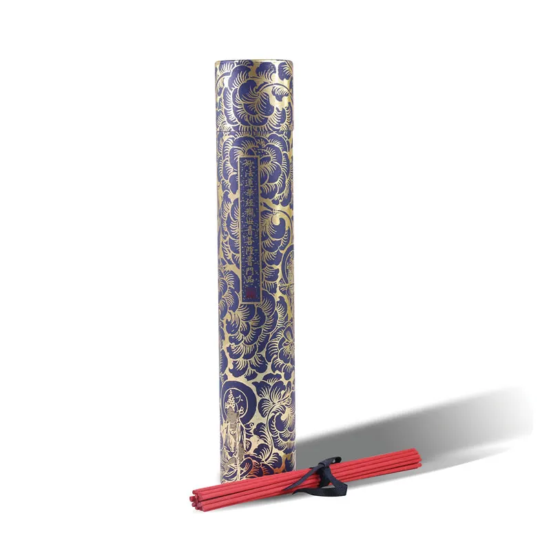 Printed Mailing Tube for Long or Rolled Items — photographed reference, view 1 of 4