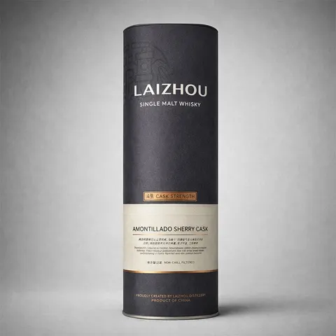 Tall Whisky Presentation Paper Tube view 1